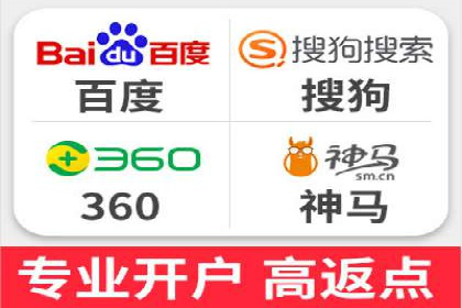 行业趋势下的信息流广告代理创新实践与效果评估